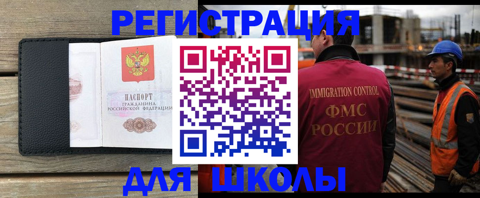 форма 3 в Вязниках